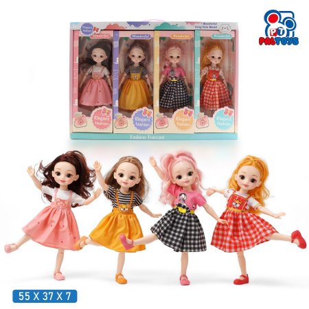 Elegant Fashion Dolls Set – ستاند مجموعة الدمى الأنيقة 1/4